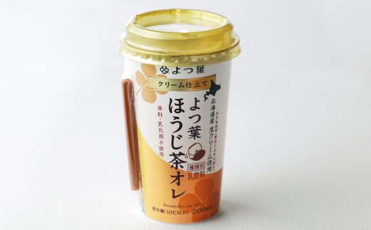 「よつ葉」クリーム仕立てほうじ茶オレ12本セット【B66】