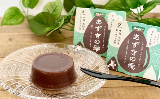 十勝小豆の水ようかん「あずきの雫」6個入りときなこのセット【B48】