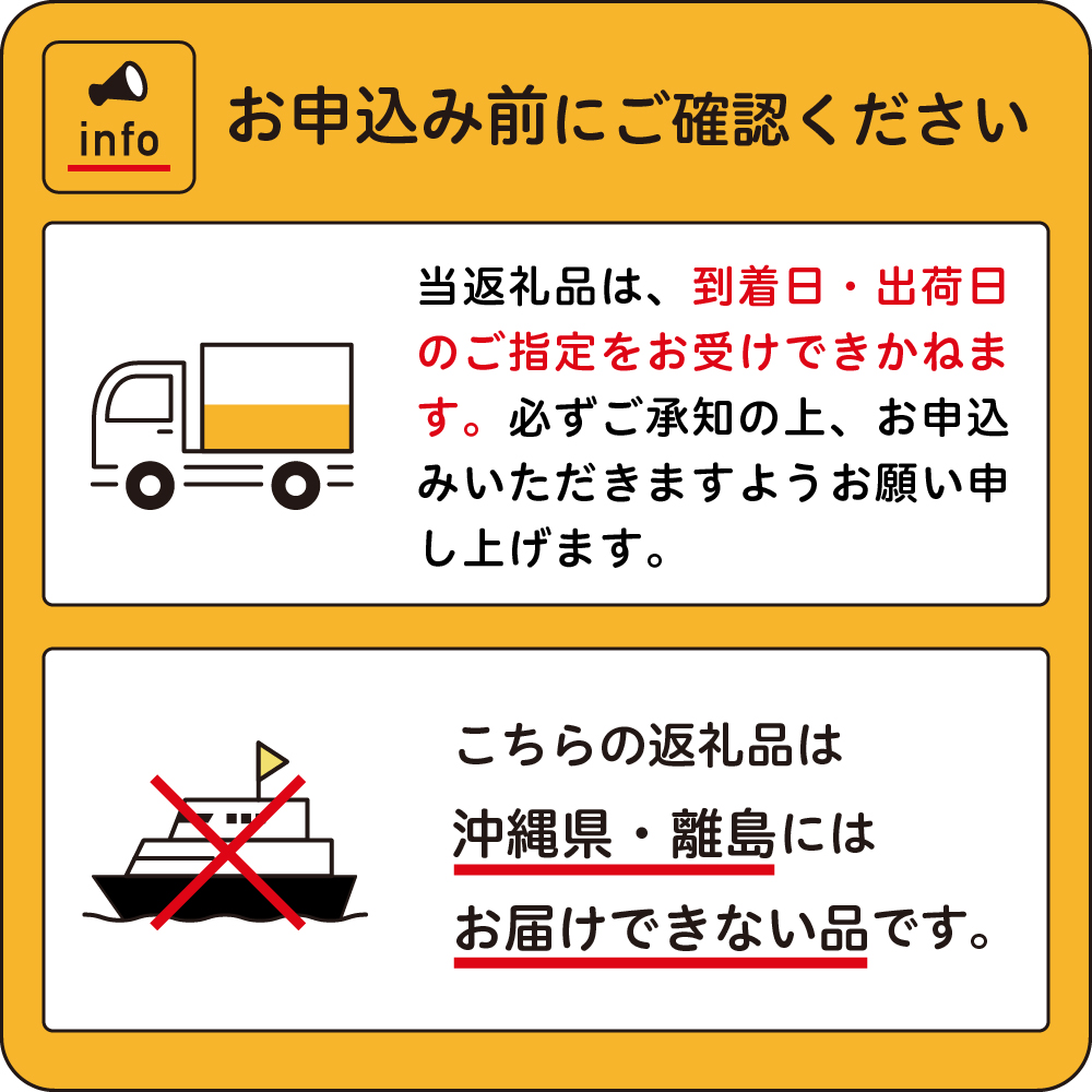 北海道十勝芽室町 未来めむろうしの牛すじ煮込み　4パック me067-004c