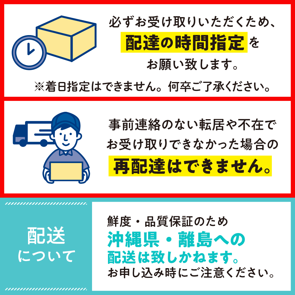 【2025年分先行予約】北海道十勝芽室町　とかち晴れ　十勝めむろスイートコーン 13本入り　me010-005c-25