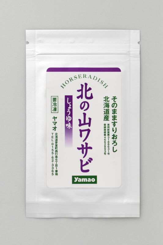 北海道十勝芽室町 北の山ワサビ3種（醤油味・みそ味・有機白わさび） me011-005c