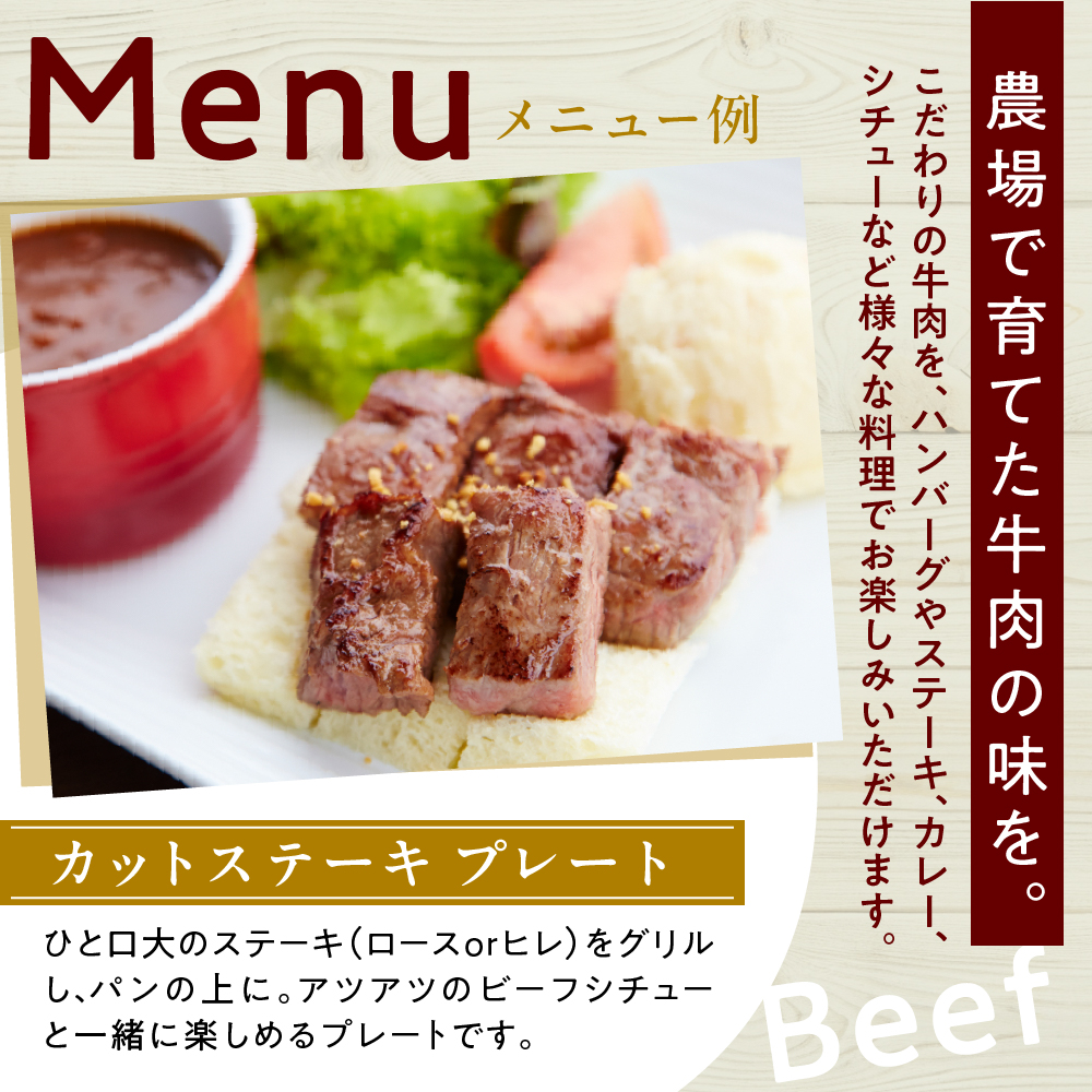 北海道十勝芽室町COW COW CAFE お食事券15,000円分　me007-016c