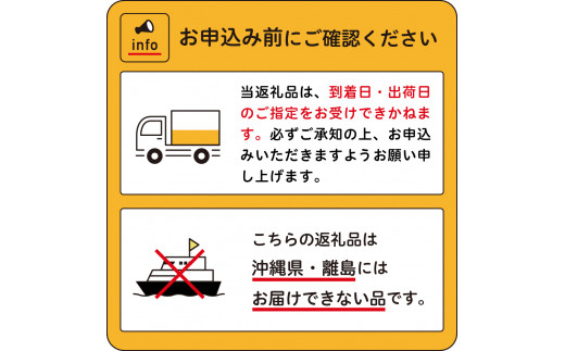 北海道十勝芽室町 美生せっけん（固形）150g×10袋 me003-083c