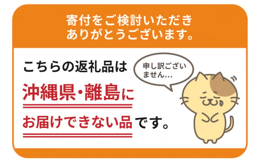 北海道十勝芽室町 なまら十勝野の山わさび500g me001-002c