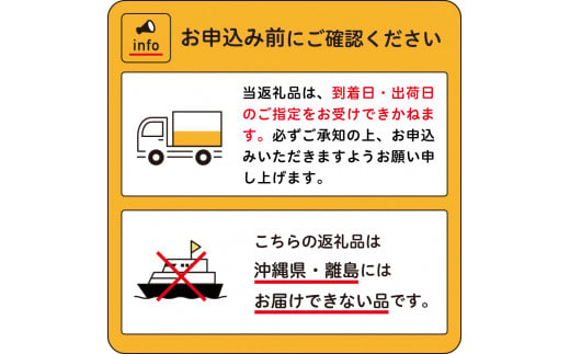 北海道十勝芽室町 業務用えだまめ ５袋 me003-097c