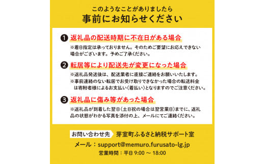 【2024年分先行予約】北海道十勝芽室町 極甘とうもろこし ゴールドラッシュ 10本  me028-001-24c