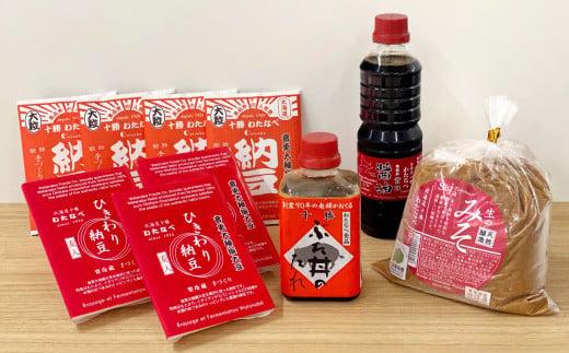 「渡部食品」こだわり納豆Aセット【A40】